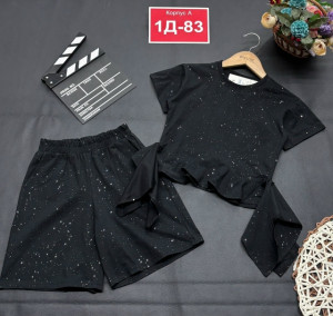 Костюм #23315165