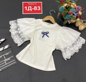 Кофта #23315167