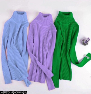 Водолазка #23315556