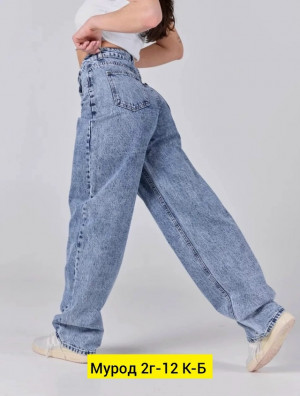 Джинсы 23315642