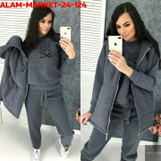 Спортивный костюм