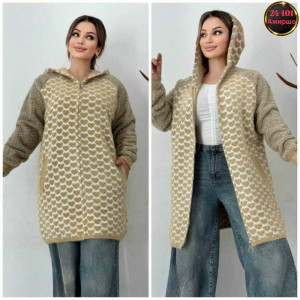 Кардиган #23315794