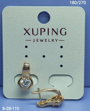 Серьги #23316243