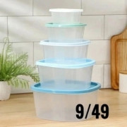 Набор контейнеров