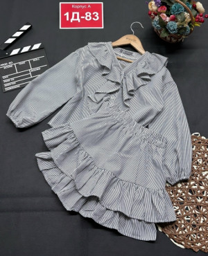 Костюм 23316442