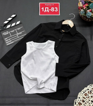 Артикул #23316443