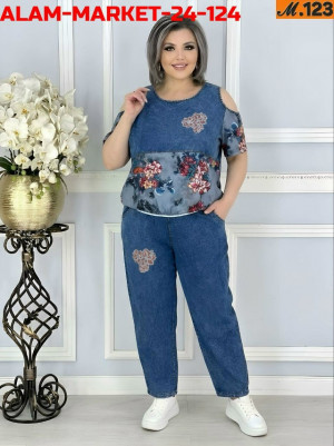 Артикул #23316451