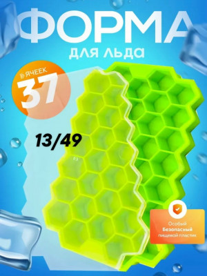 Форма для льда #23316468