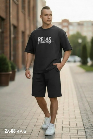 Артикул #23316531