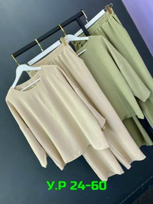 Костюм #23316988