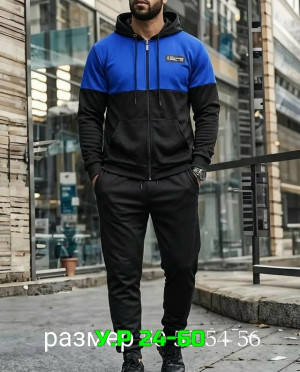 Артикул #23316992