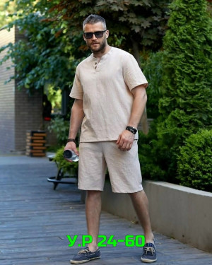 Костюм #23316996