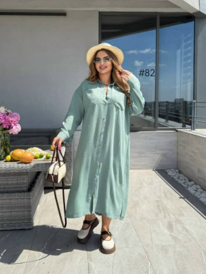 Артикул #23317105