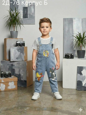 Комбинезон #23317125