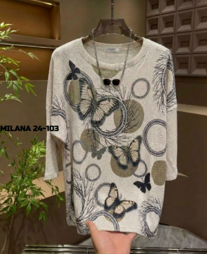 Артикул #23317171