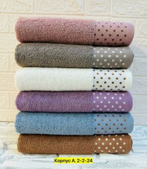 Полотенце #23317295