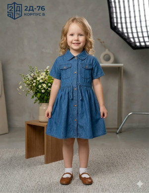 Джинсы 23317365