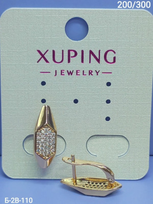 Серьги #23317381