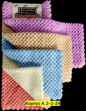 Артикул #23317433