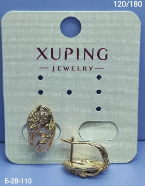 Серьги #23317444