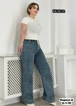 Джинсы #23317472