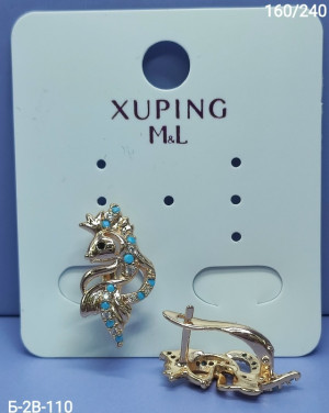 Серьги #23317606