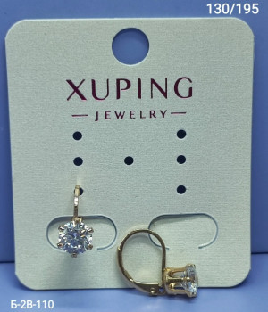 Серьги #23317614