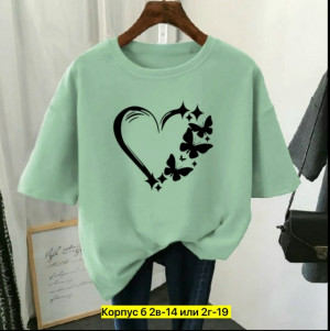 Футболка #23317787