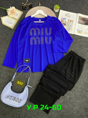 Артикул #23318012