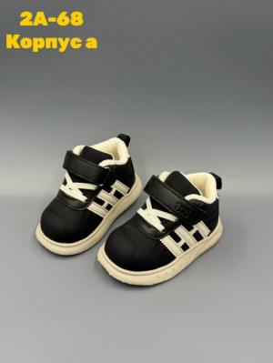 Ботинки #23318212