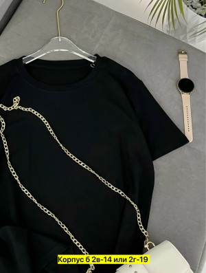 Футболка 23318221