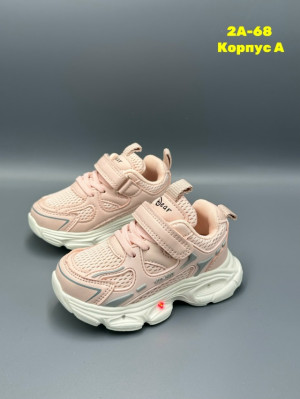 Кроссовки 23318288