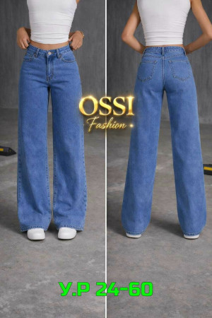 Джинсы 23318414