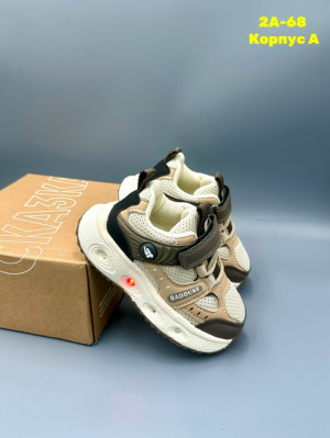 Кроссовки 23318507