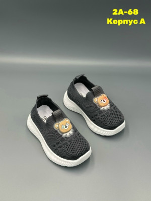 Кеды #23318590