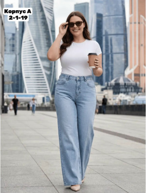Джинсы #23318605