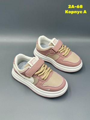 Кроссовки #23318640