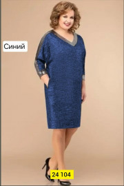 Платье