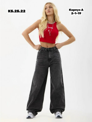 Джинсы #23318785
