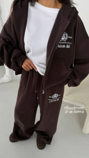 Спортивный костюм