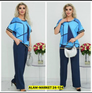 Костюм