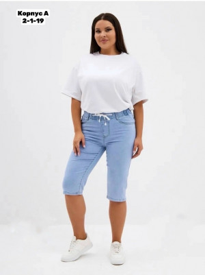 Капри #23319110