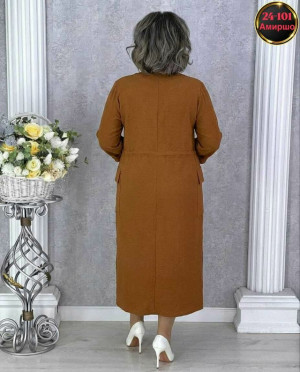 Пенка #23319198