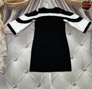 Артикул #23319476