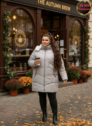 Артикул #23319483