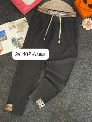 Брюки #23319708