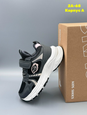 Артикул #23319757