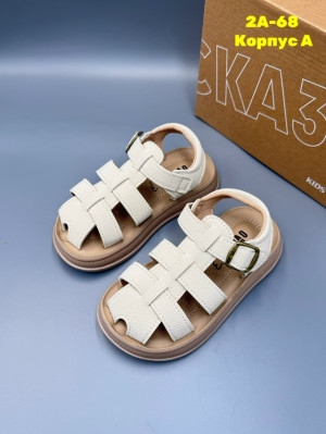 Босоножки #23319836