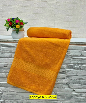 Полотенце #23319982