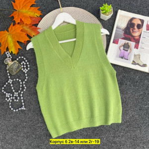 Жилет #23319985